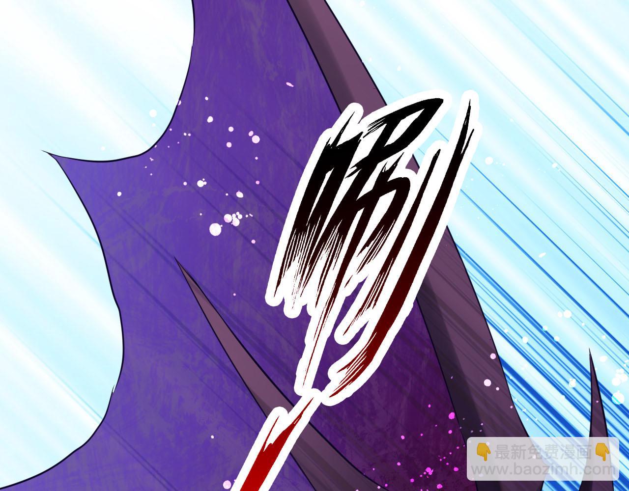 第66话 黑化(1/3)-第70话