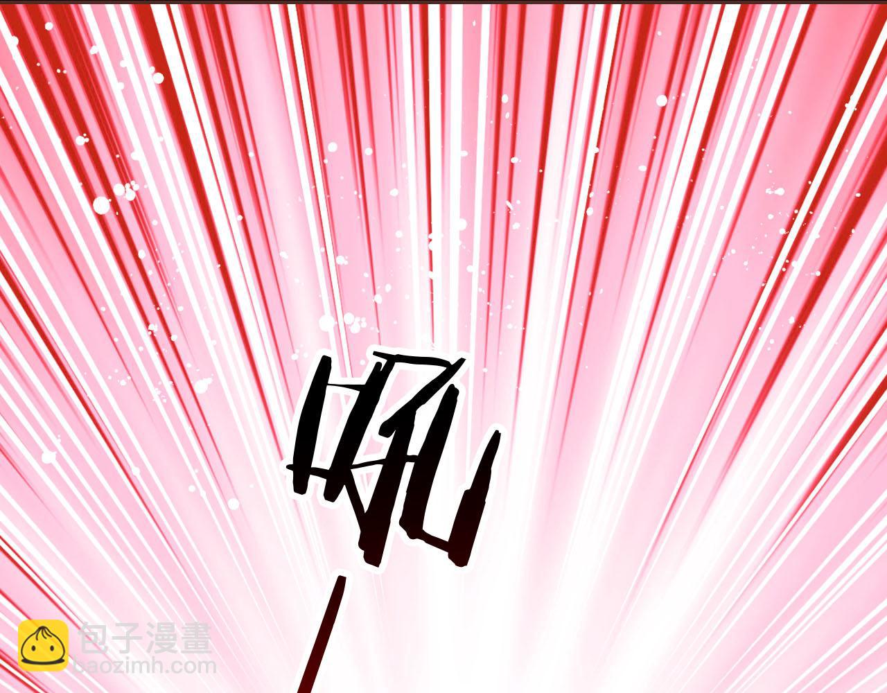 第66话 黑化(1/3)-第70话