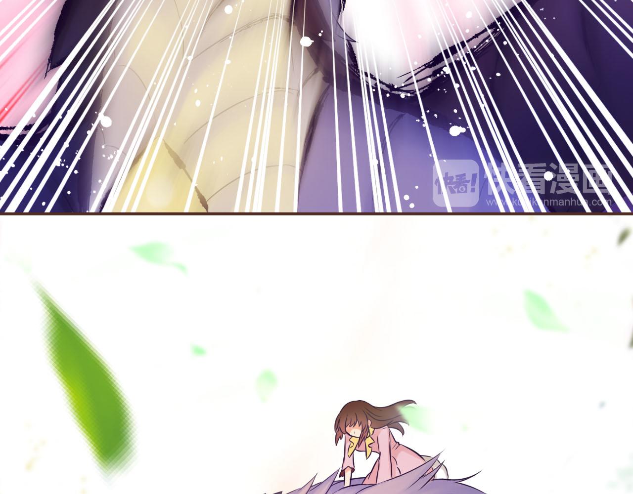 第66话 黑化(1/3)-第70话