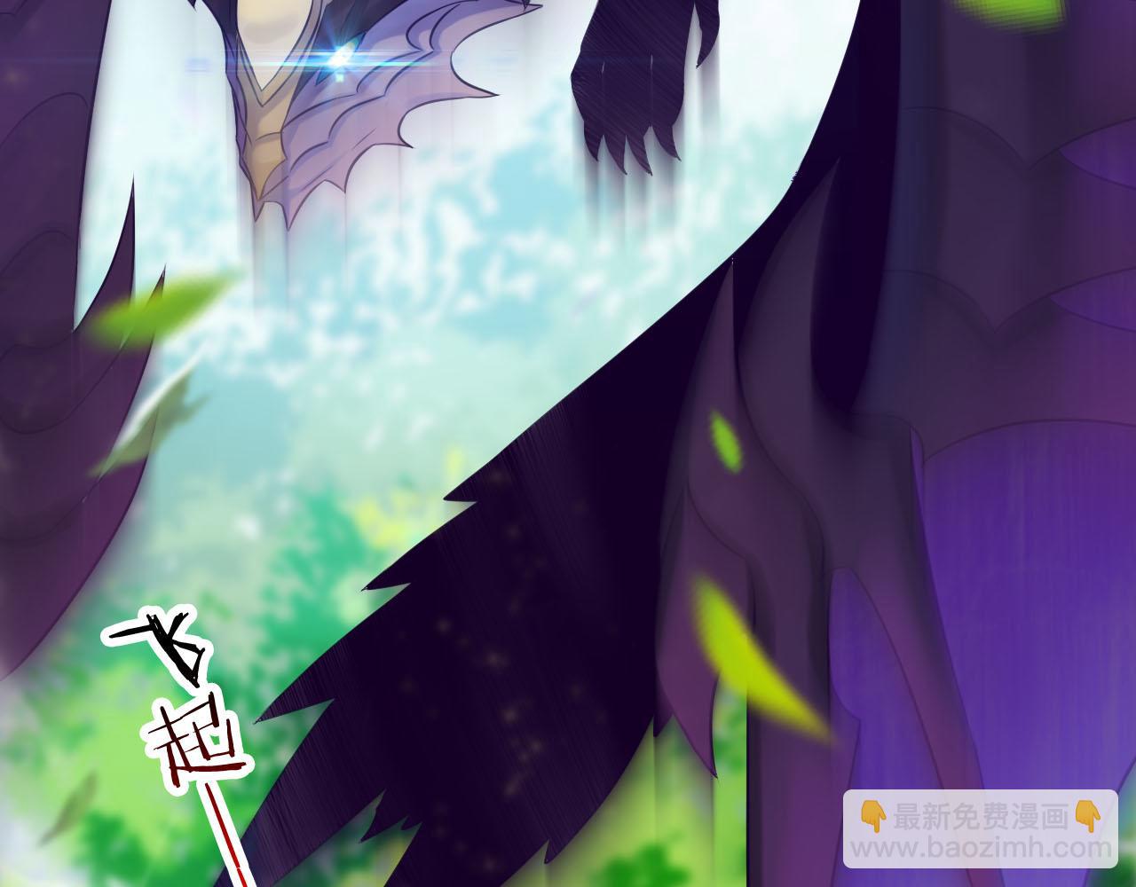 第66话 黑化(1/3)-第70话