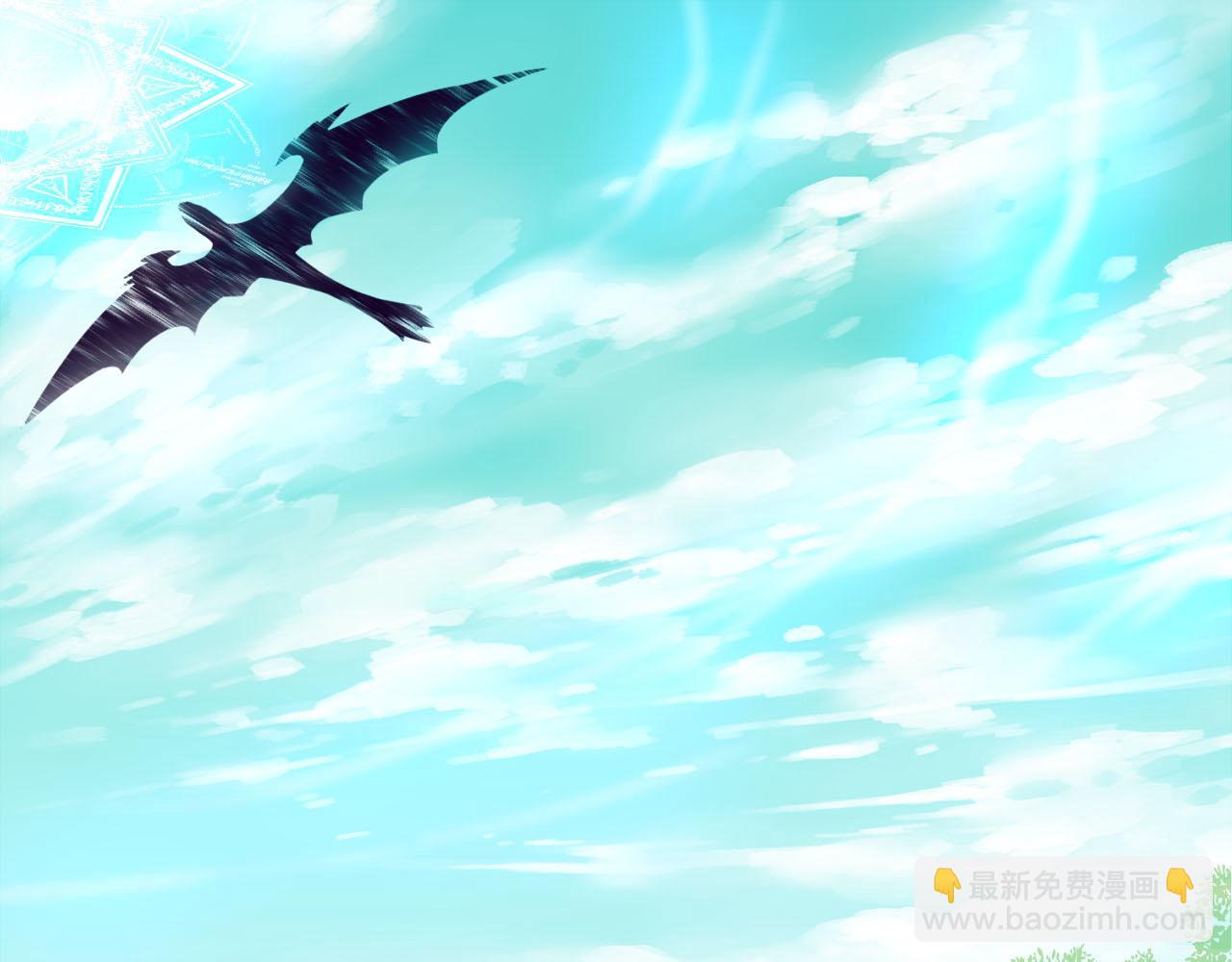 第66话 黑化(1/3)-第70话