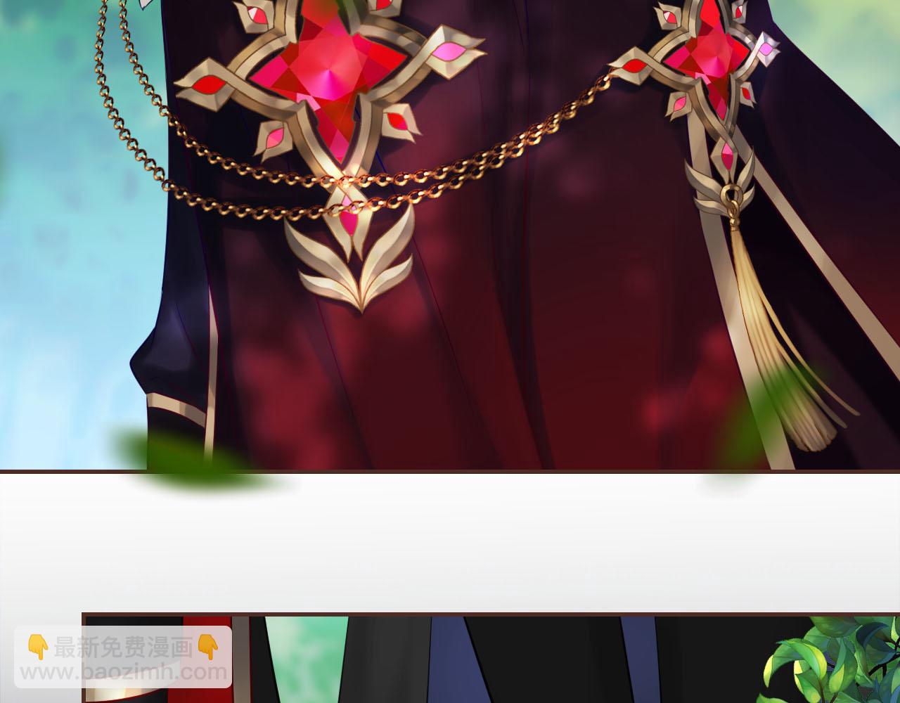 第66话 黑化(1/3)-第70话