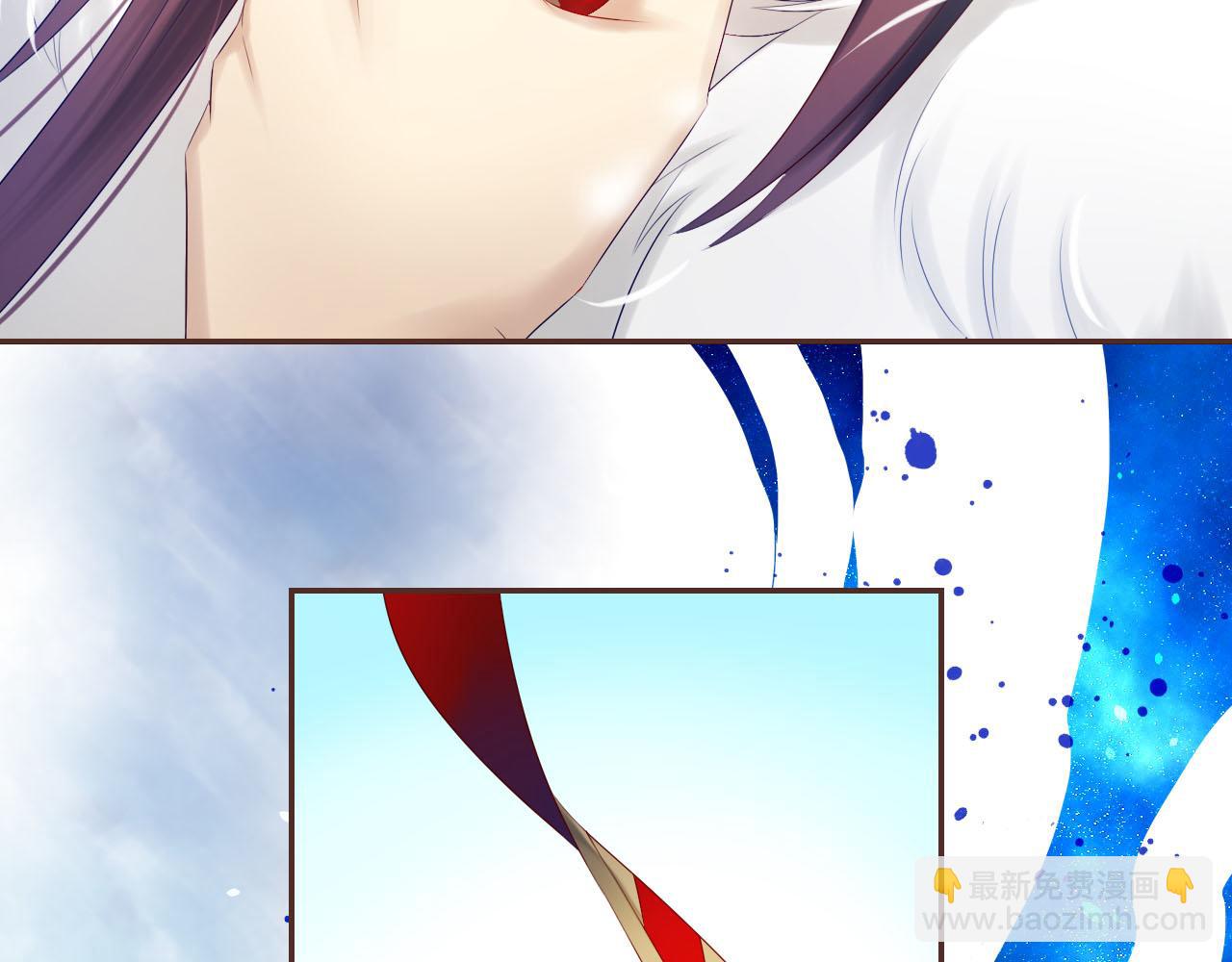 第66话 黑化(1/3)-第70话