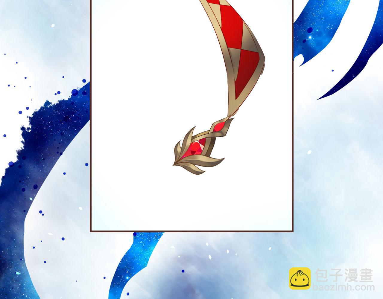 第66话 黑化(1/3)-第70话