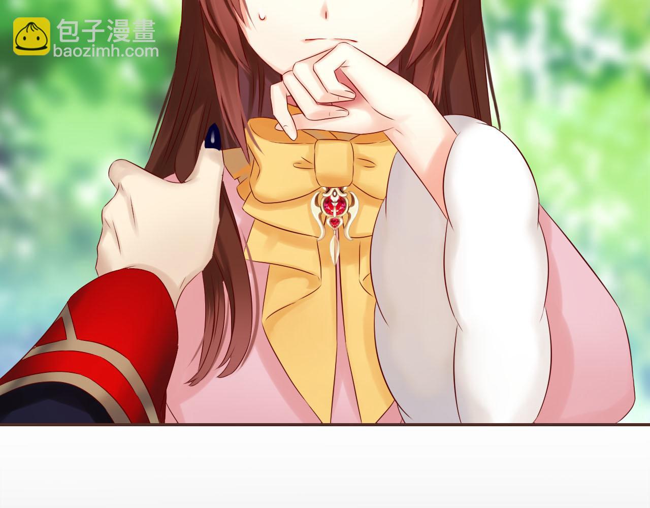 第68话 猝不及防的告白(1/3)-第72话