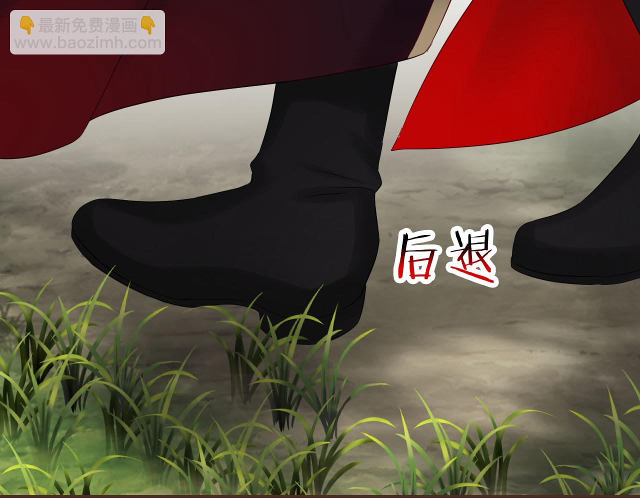 第68话 猝不及防的告白(1/3)-第72话