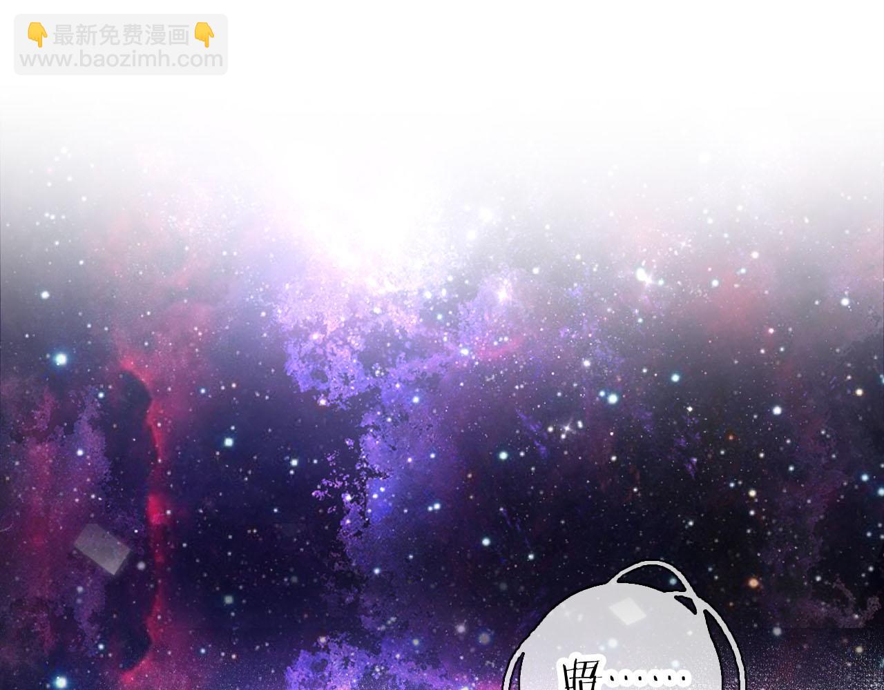 第68话 猝不及防的告白(1/3)-第72话