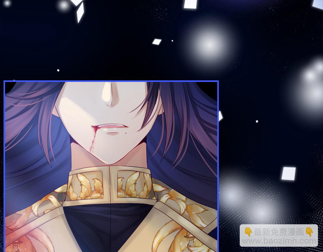 第68话 猝不及防的告白(1/3)-第72话