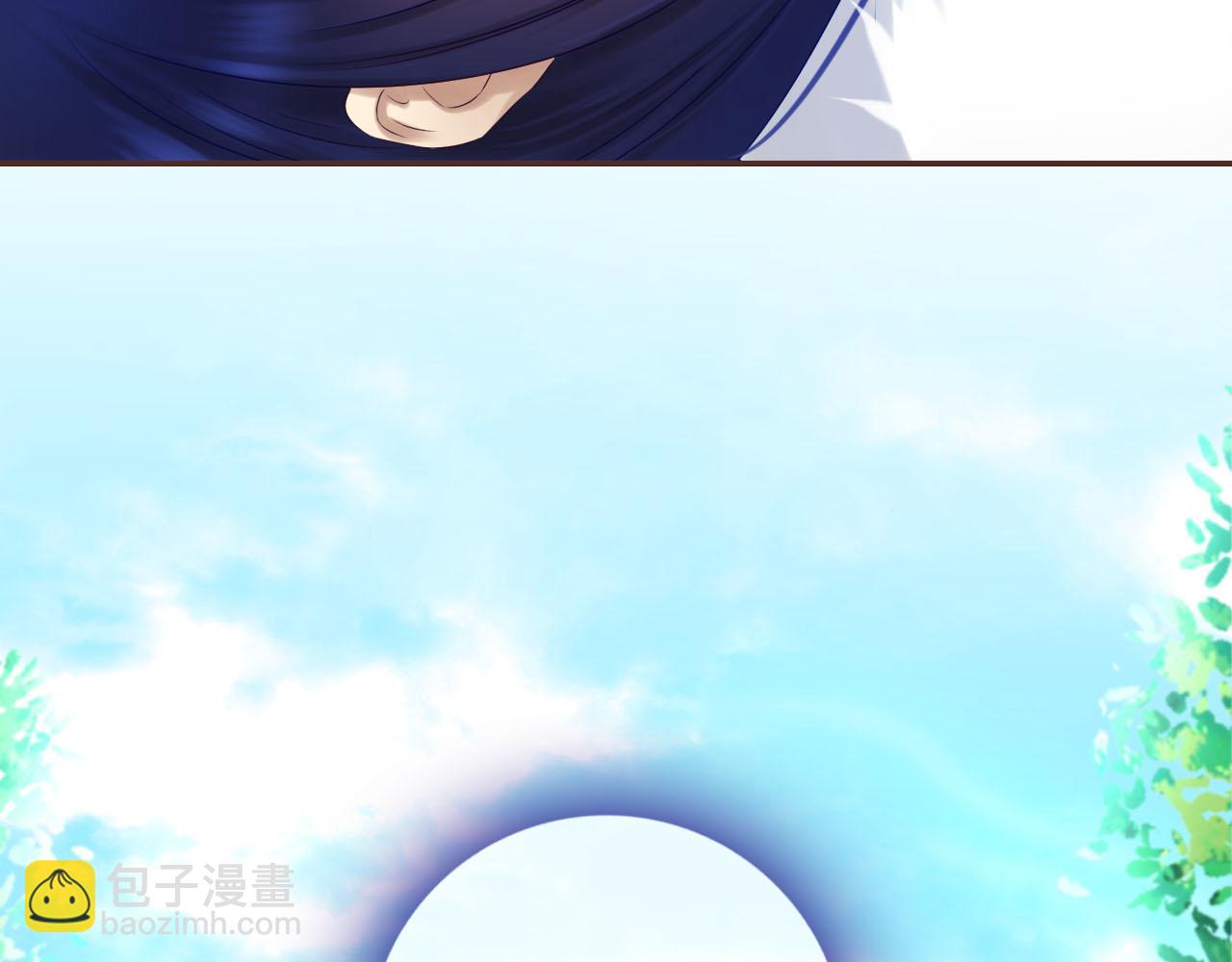 第68话 猝不及防的告白(1/3)-第72话