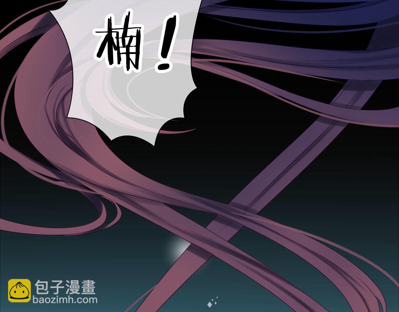 第68话 猝不及防的告白(1/3)-第72话