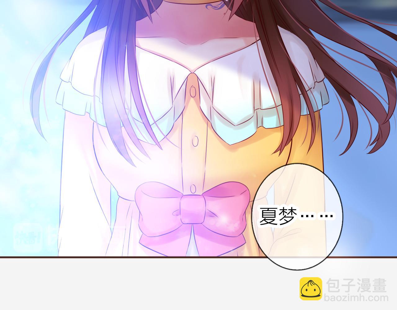 第70话 差点没忍住&hellip;(1/3)-第74话