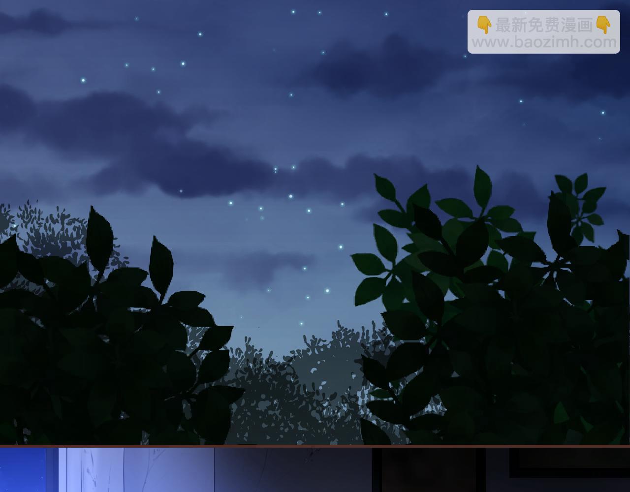 第70话 差点没忍住&hellip;(1/3)-第74话