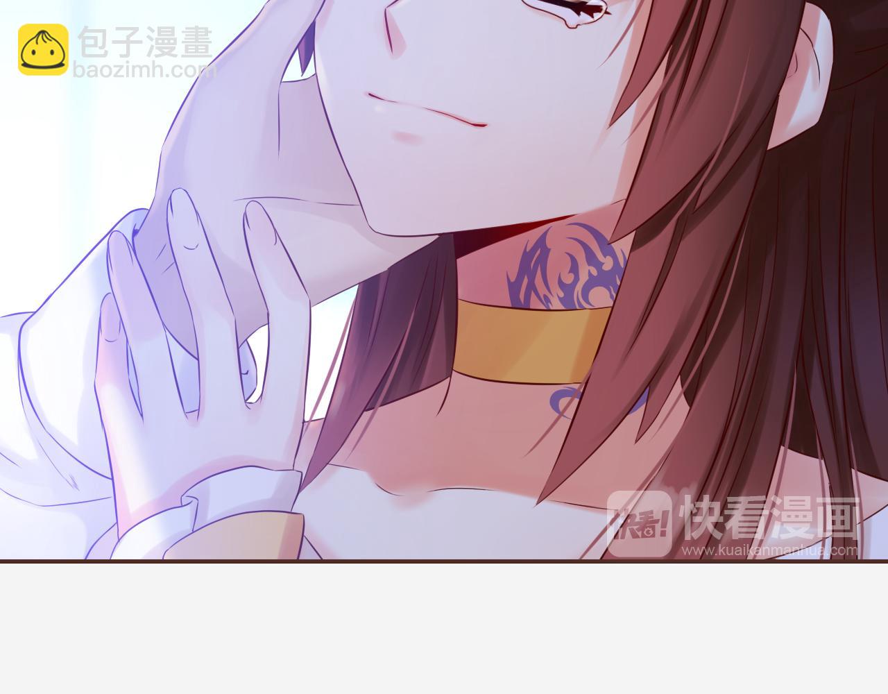 第70话 差点没忍住&hellip;(1/3)-第74话