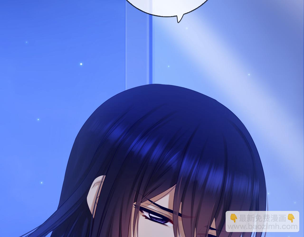 第70话 差点没忍住&hellip;(1/3)-第74话