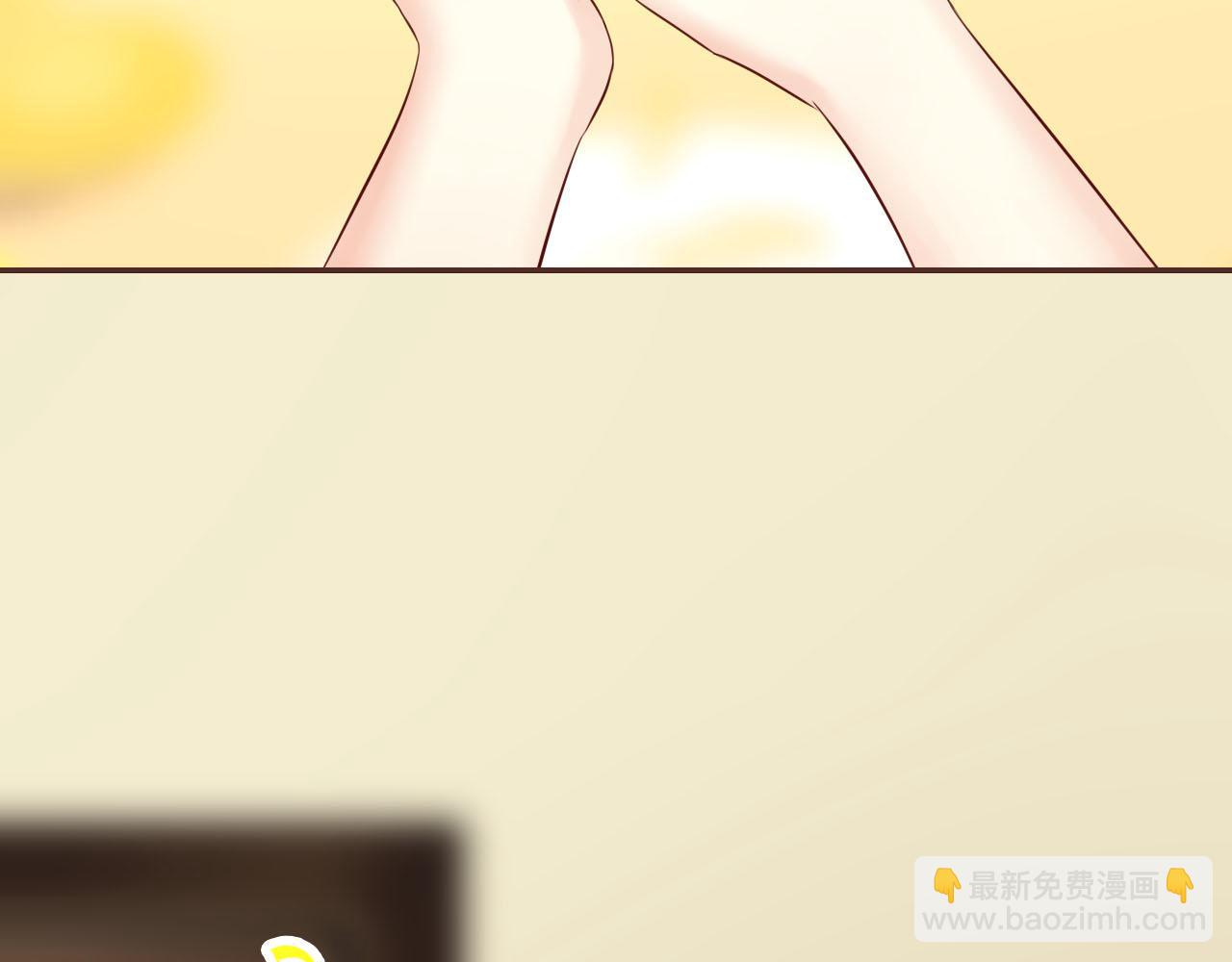 第72话 官宣！(1/3)-第76话