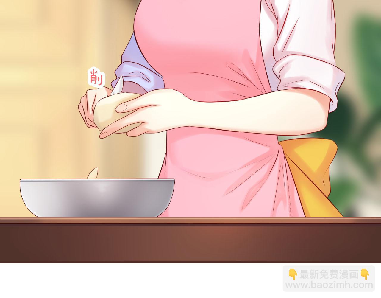 第72话 官宣！(1/3)-第76话