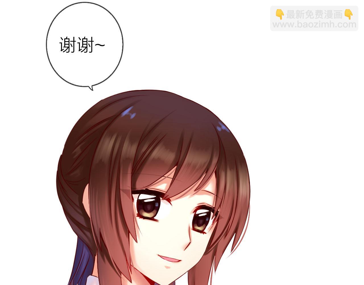 第72话 官宣！(1/3)-第76话