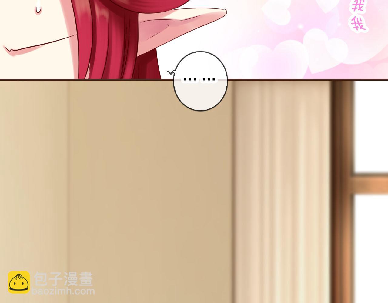 第72话 官宣！(1/3)-第76话