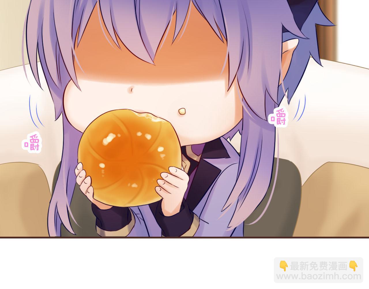 第72话 官宣！(1/3)-第76话