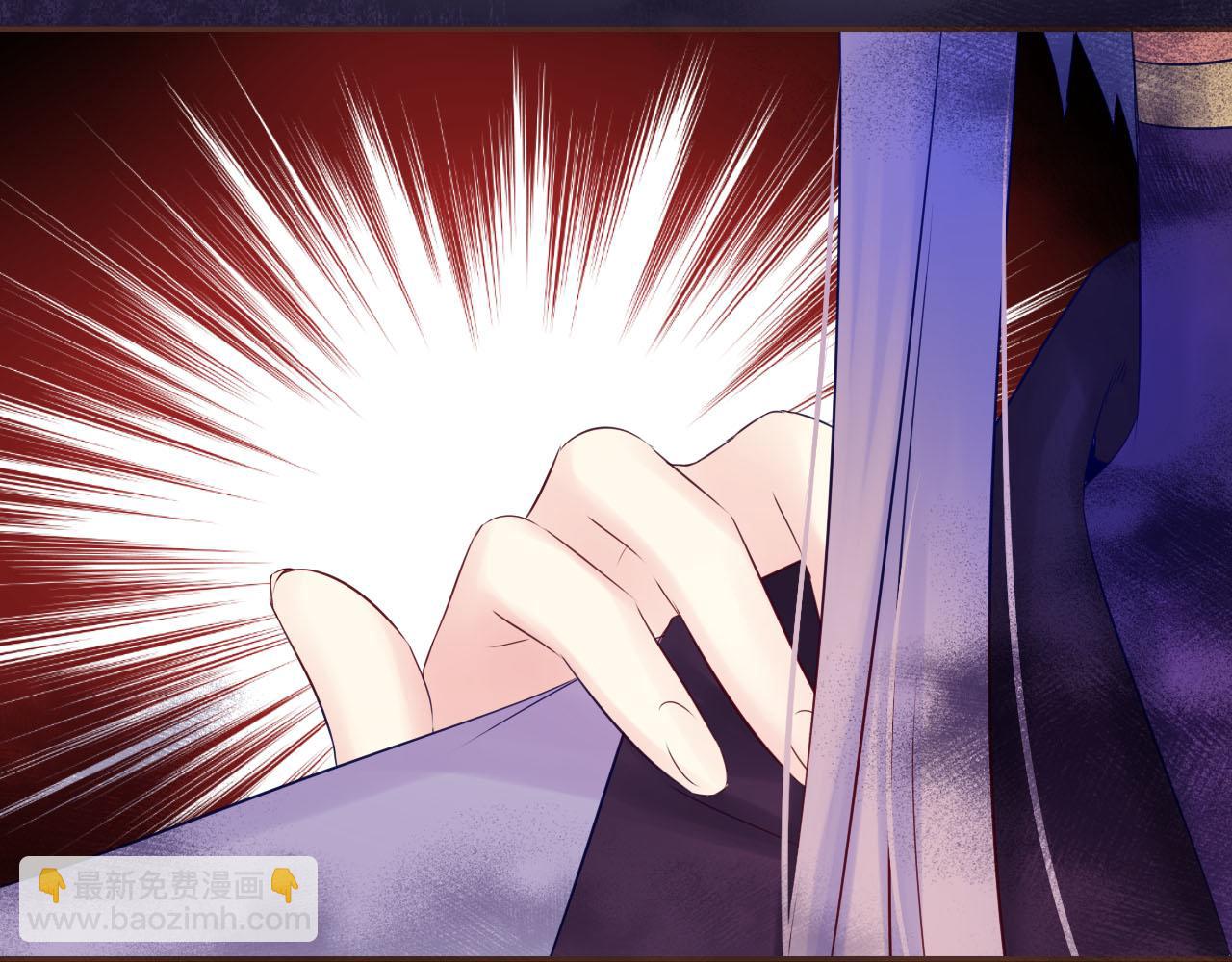 第72话 官宣！(1/3)-第76话