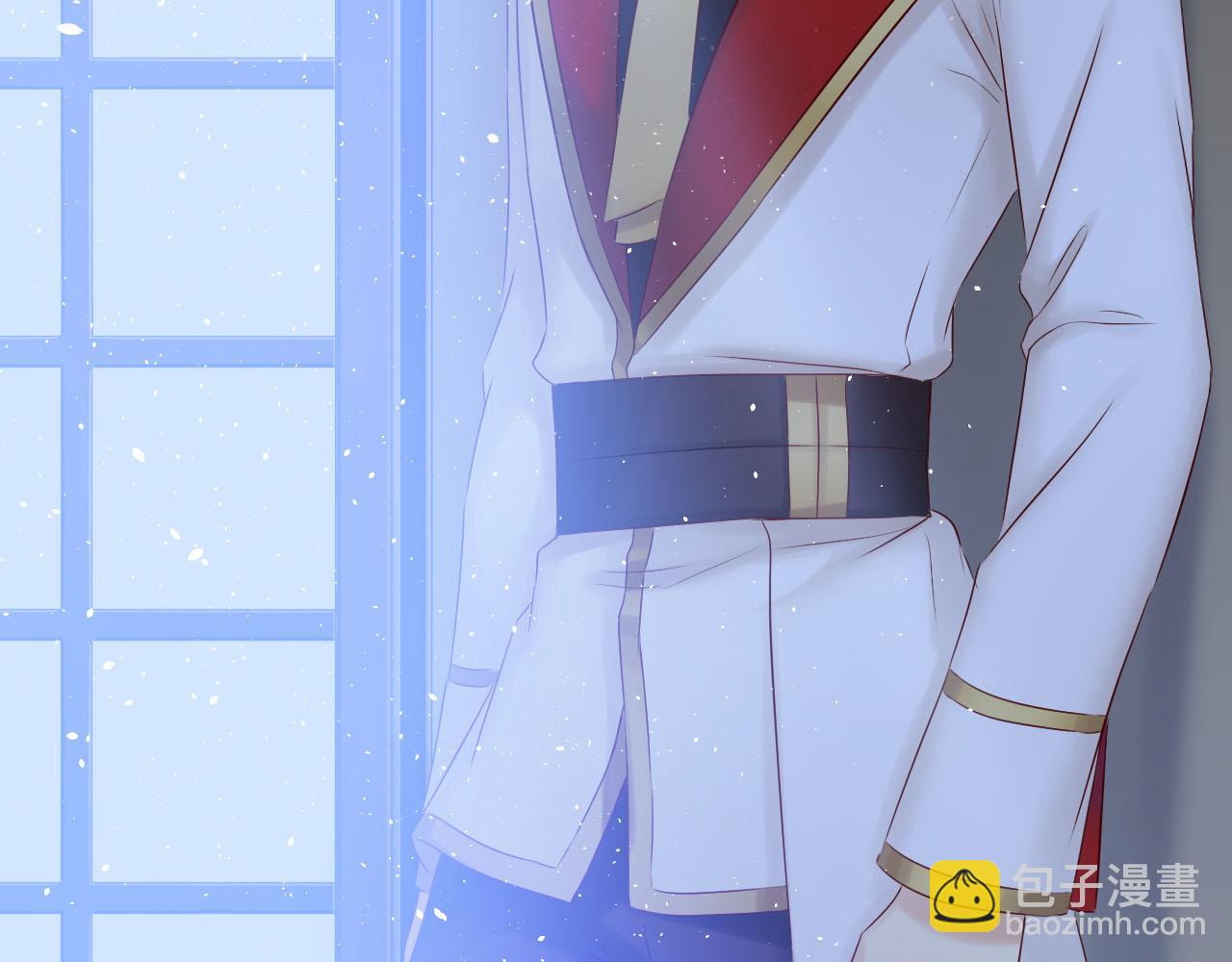 第74话 你真的要和他结婚？(1/2)-第78话