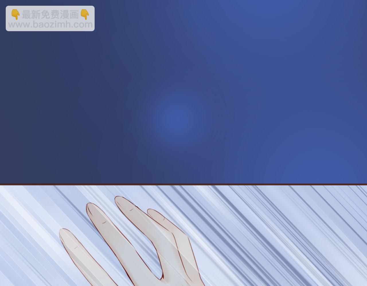 第74话 你真的要和他结婚？(1/2)-第78话