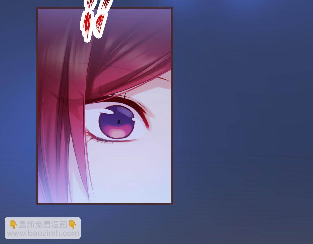 第74话 你真的要和他结婚？(1/2)-第78话