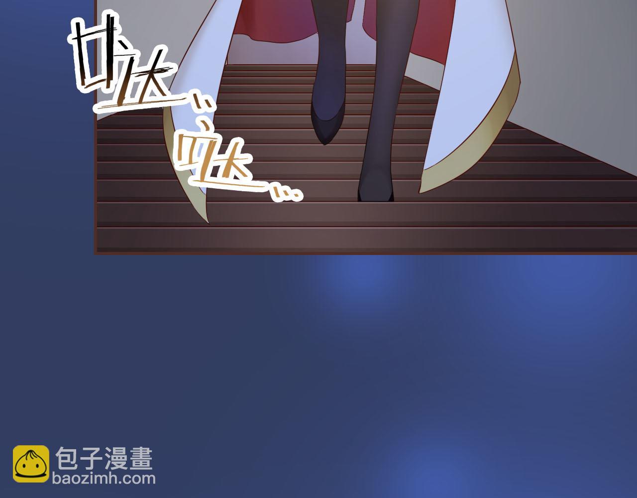 第74话 你真的要和他结婚？(1/2)-第78话