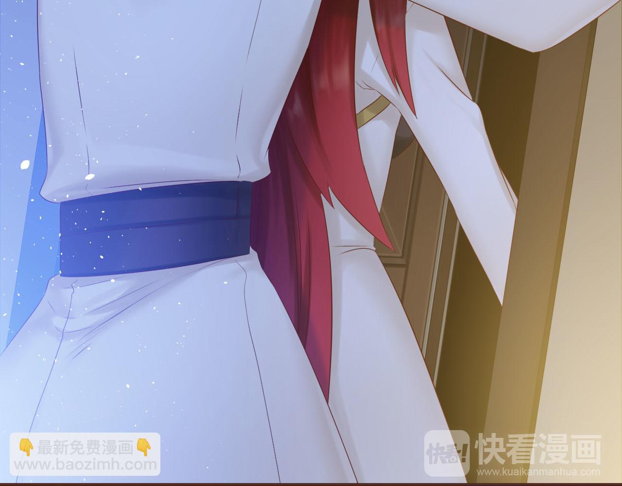 第74话 你真的要和他结婚？(1/2)-第78话