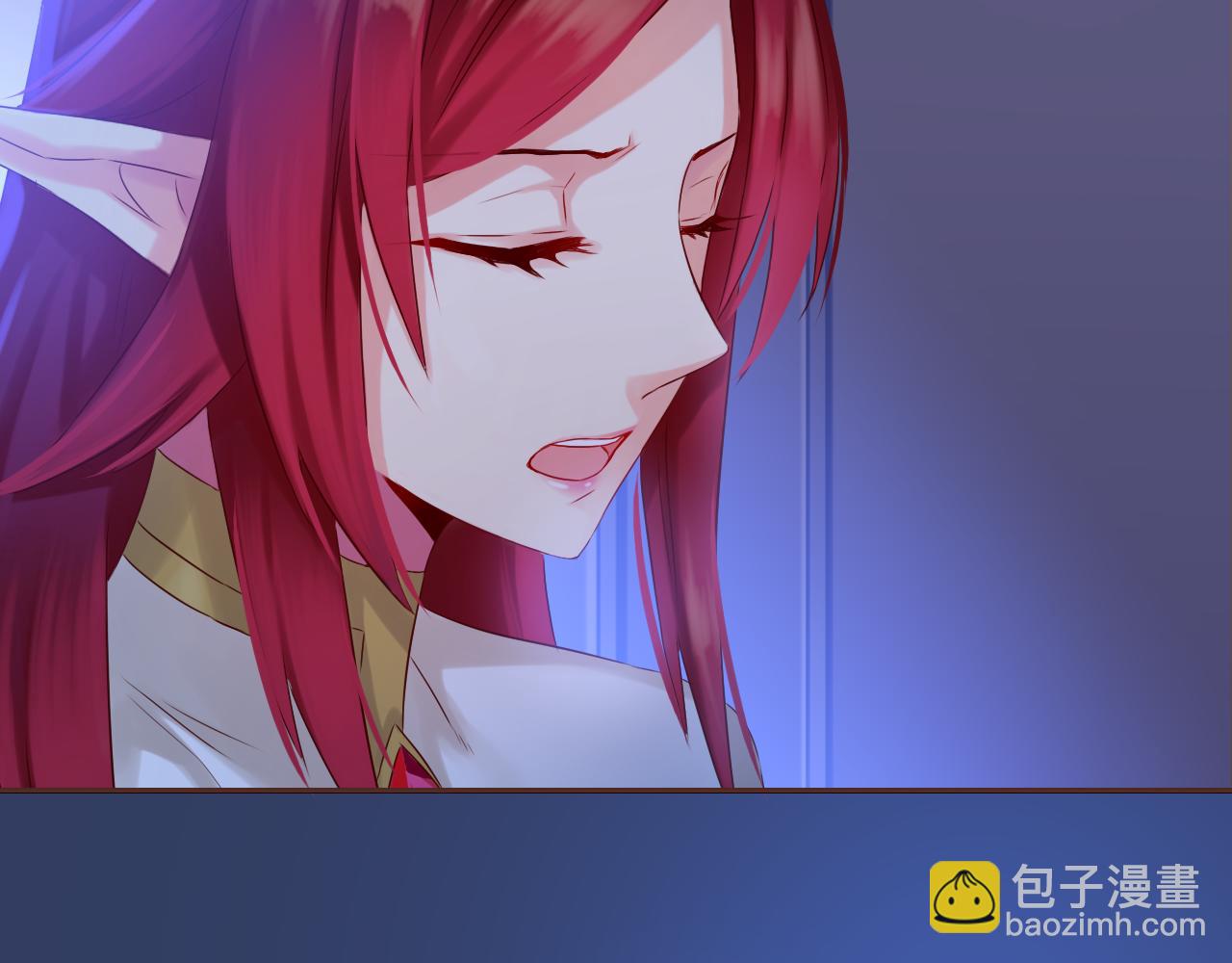 第74话 你真的要和他结婚？(1/2)-第78话