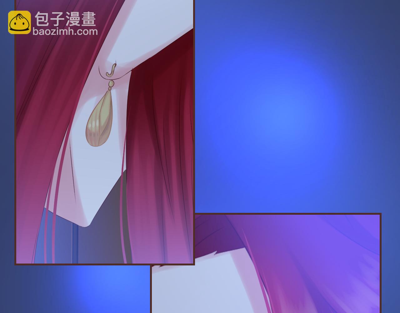 第74话 你真的要和他结婚？(1/2)-第78话