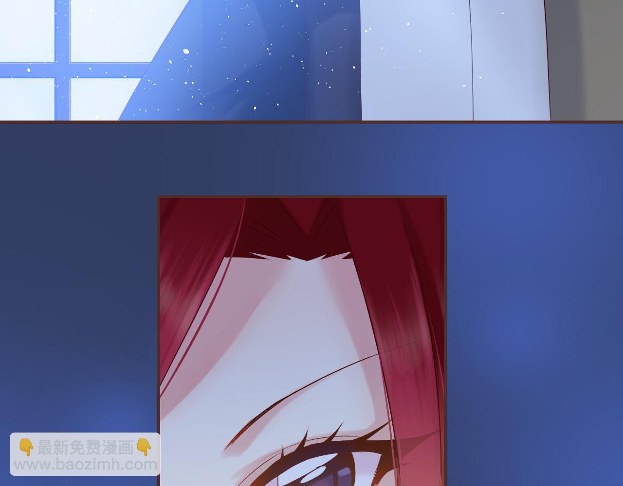 第74话 你真的要和他结婚？(1/2)-第78话