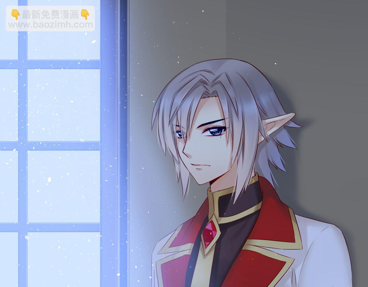 第74话 你真的要和他结婚？(1/2)-第78话