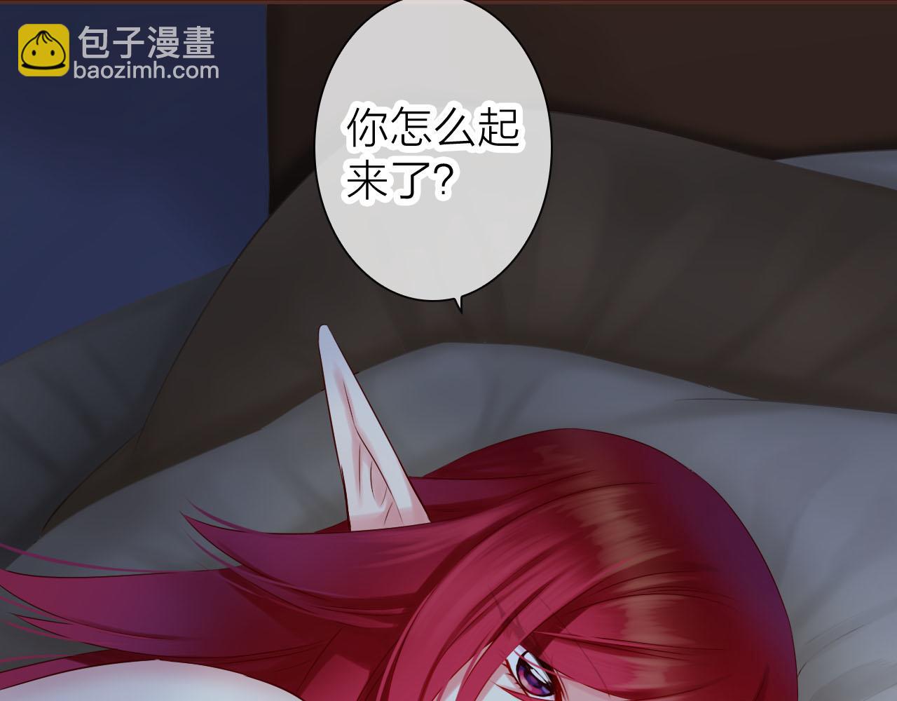 第76话 不安的感觉(1/3)-第80话