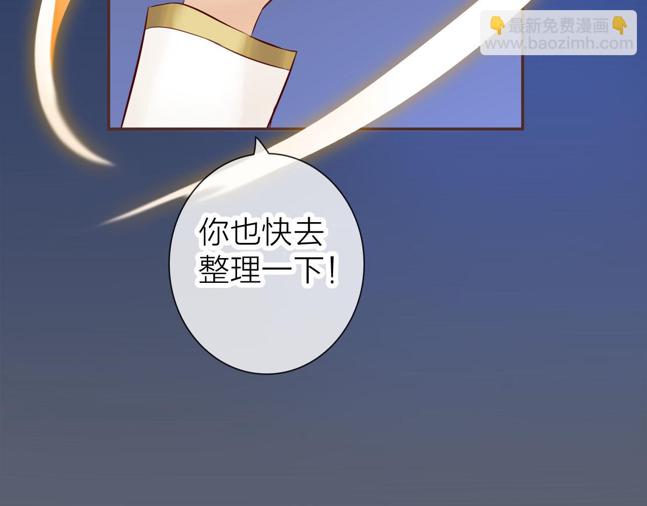 第76话 不安的感觉(1/3)-第80话