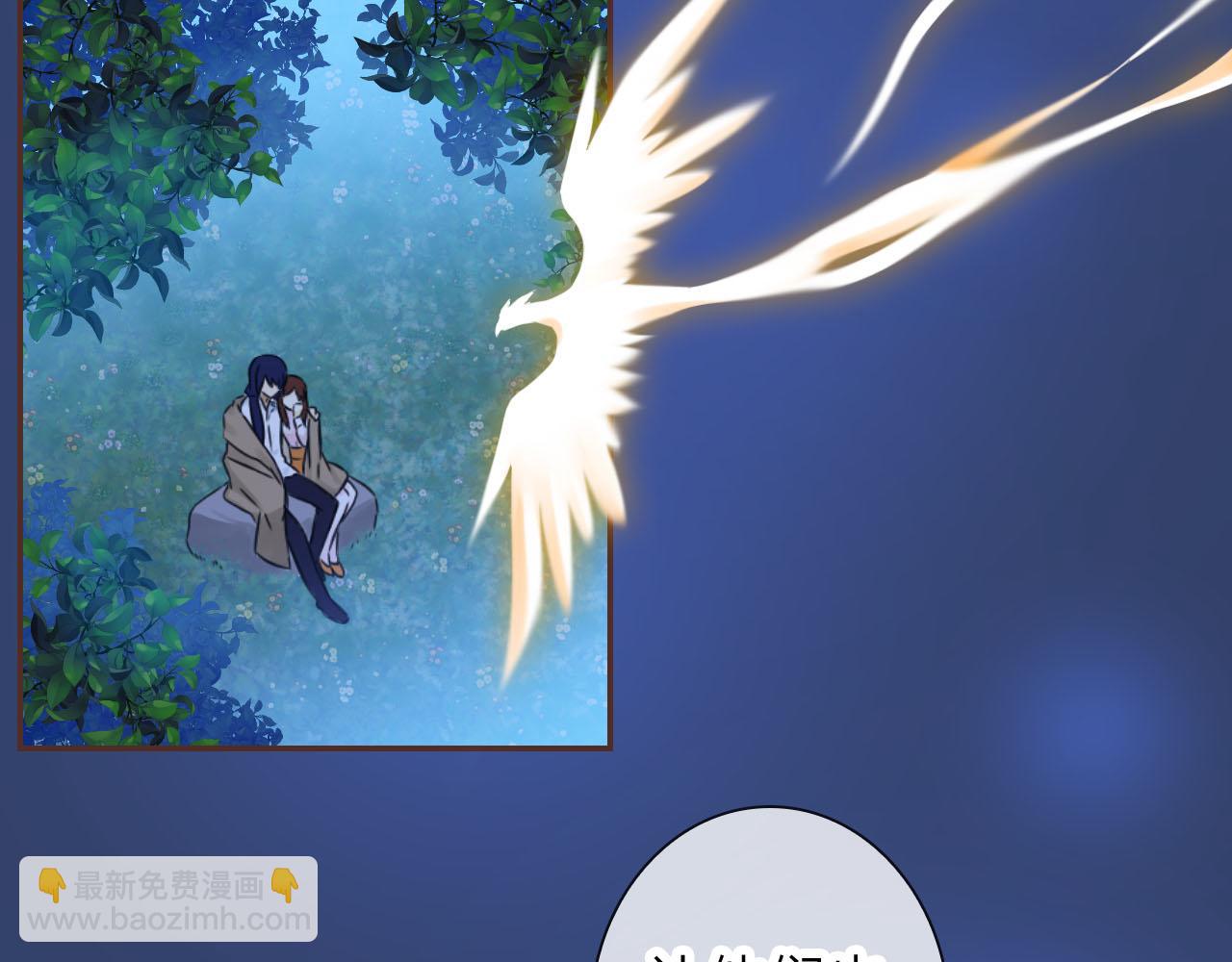 第76话 不安的感觉(1/3)-第80话