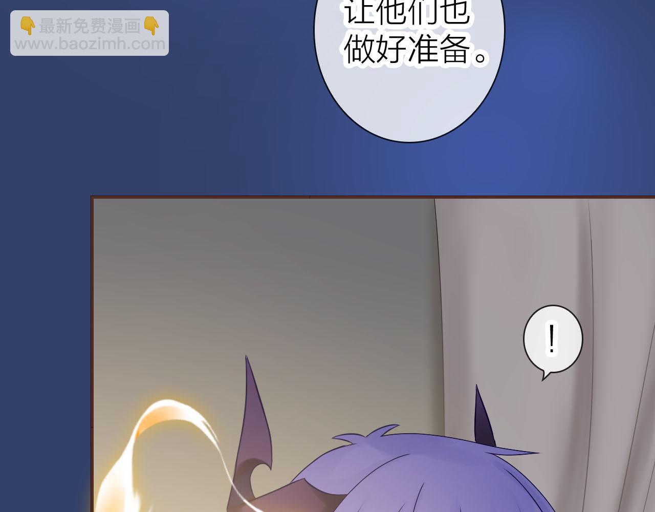 第76话 不安的感觉(1/3)-第80话