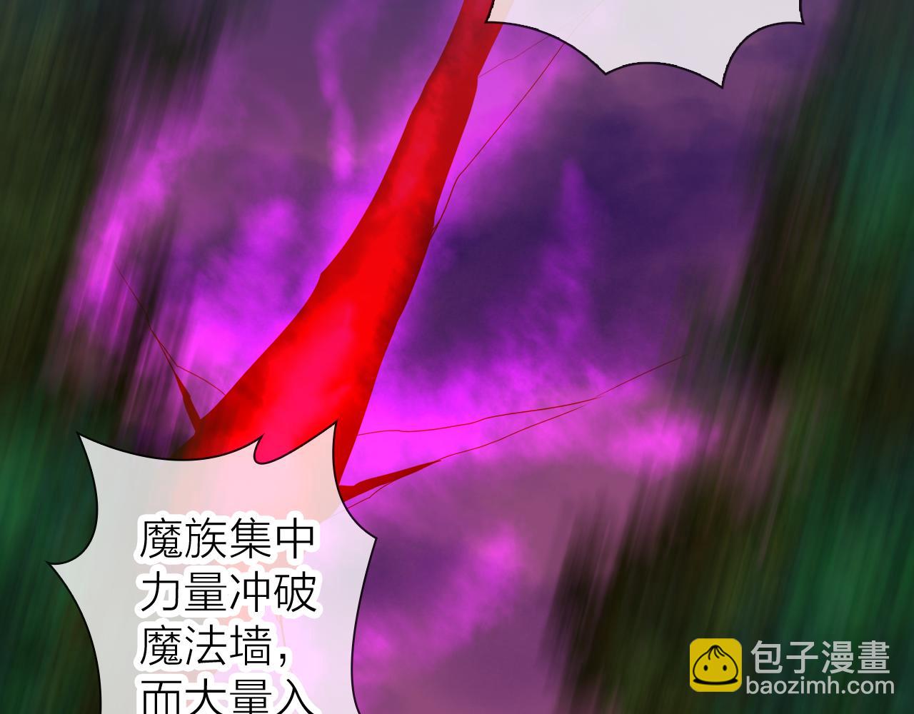 第76话 不安的感觉(1/3)-第80话