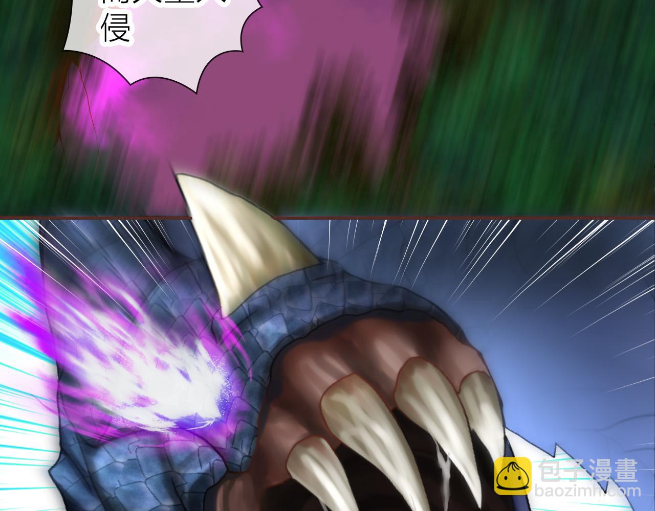 第76话 不安的感觉(1/3)-第80话