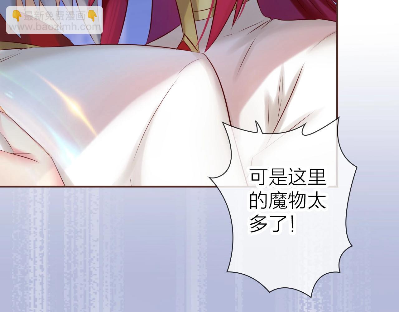 第78话 我才是该牺牲的那个人(1/3)-第82话