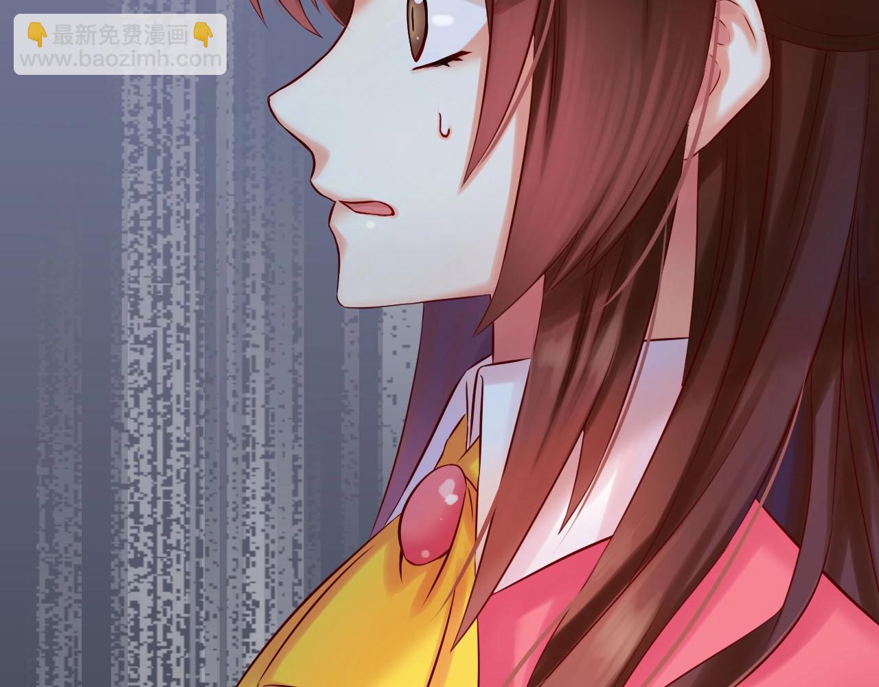 第78话 我才是该牺牲的那个人(1/3)-第82话