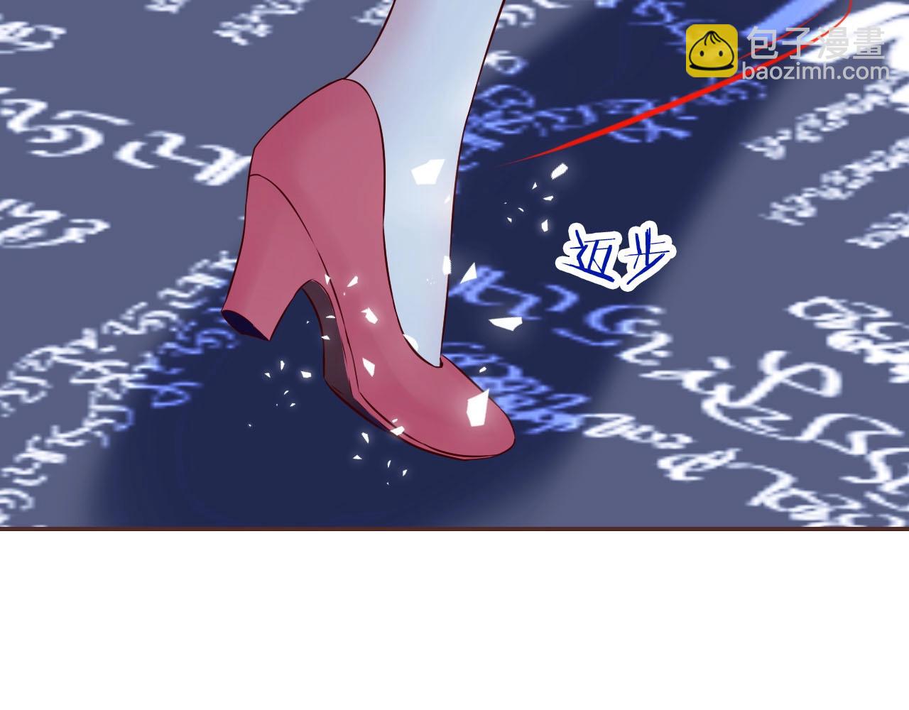 第78话 我才是该牺牲的那个人(1/3)-第82话