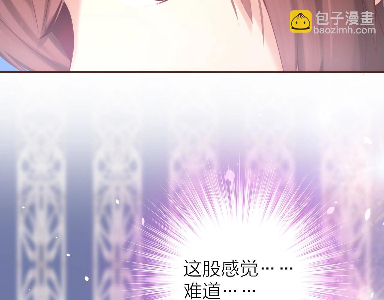 第78话 我才是该牺牲的那个人(1/3)-第82话