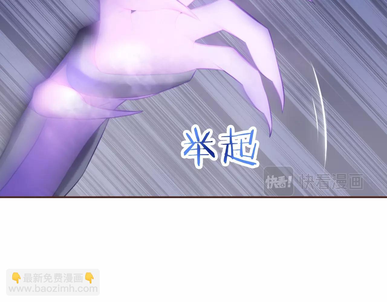 第78话 我才是该牺牲的那个人(1/3)-第82话