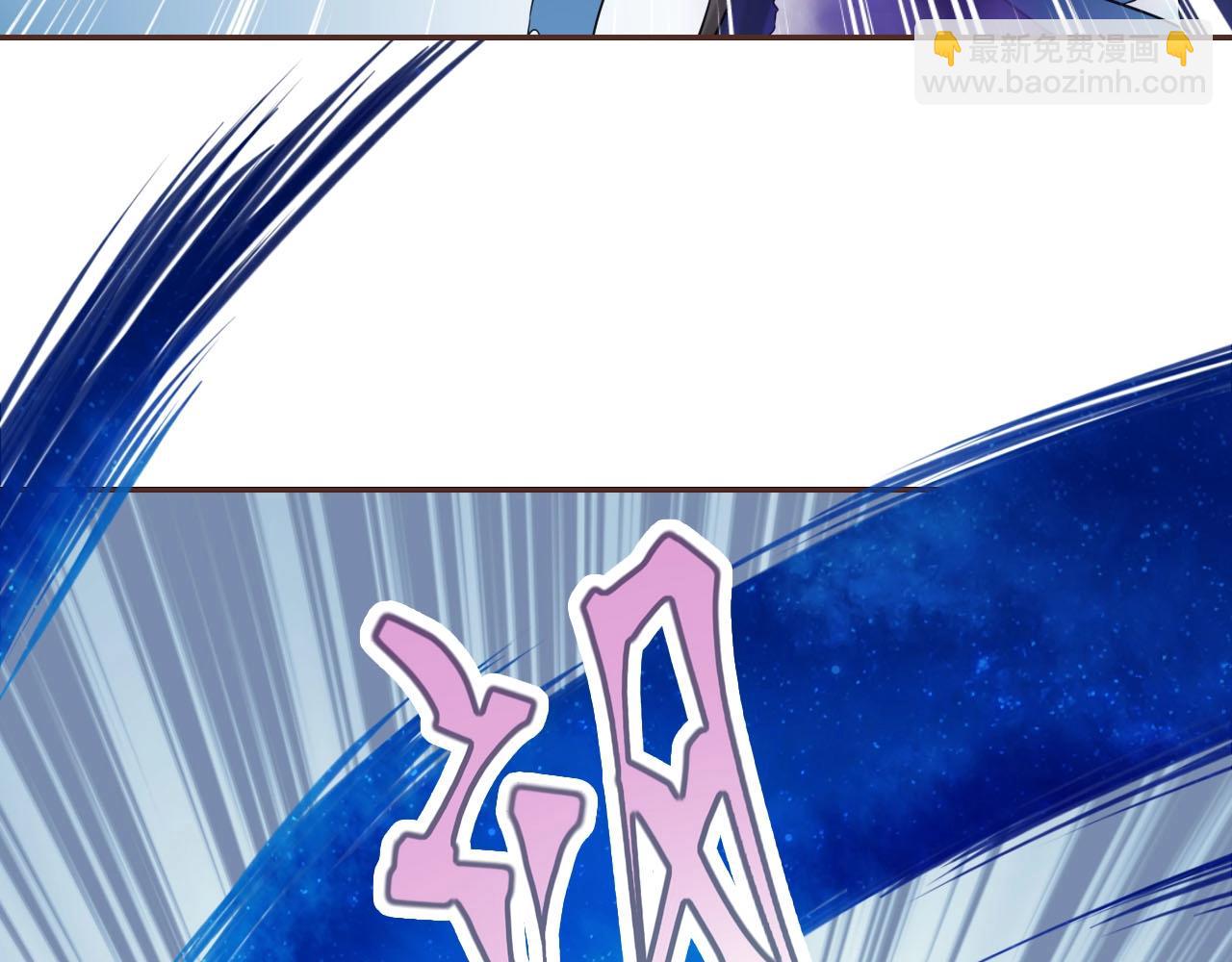 第78话 我才是该牺牲的那个人(1/3)-第82话