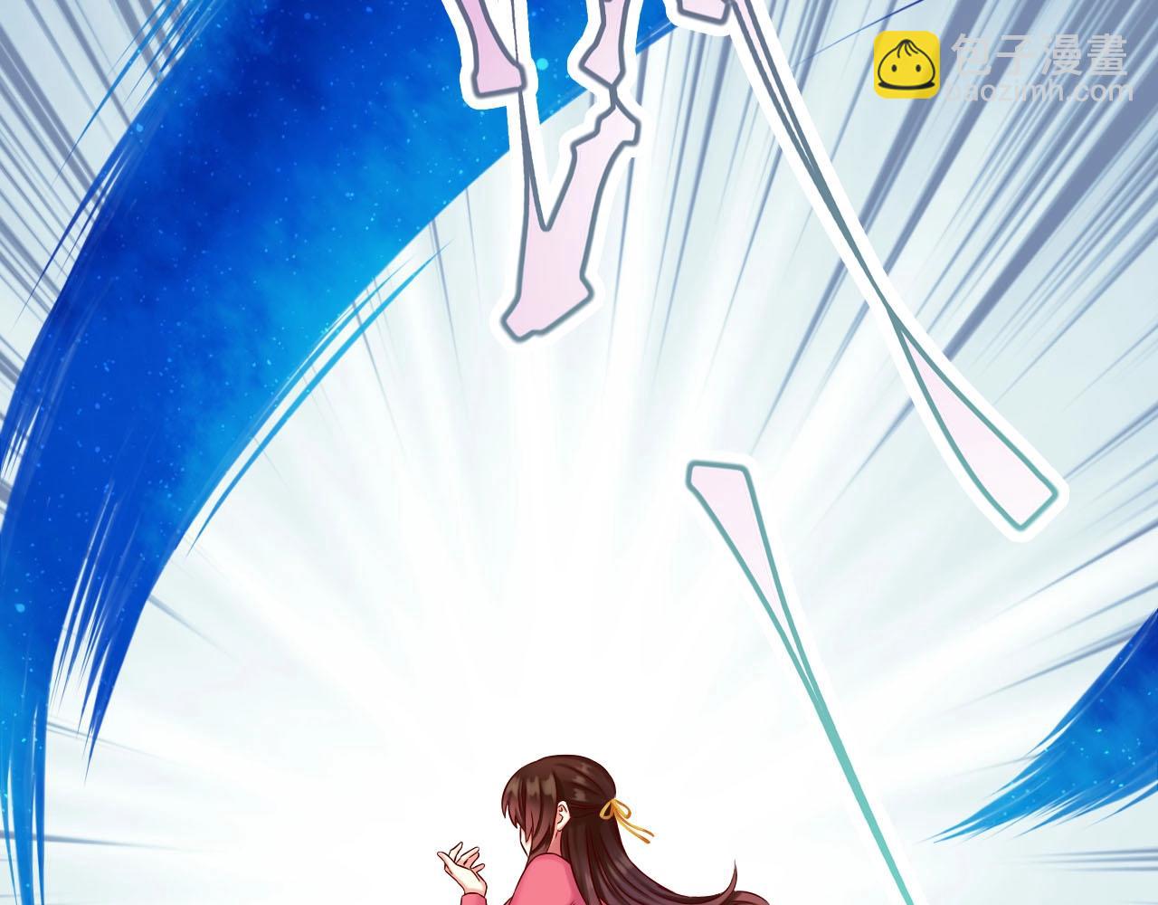 第78话 我才是该牺牲的那个人(1/3)-第82话