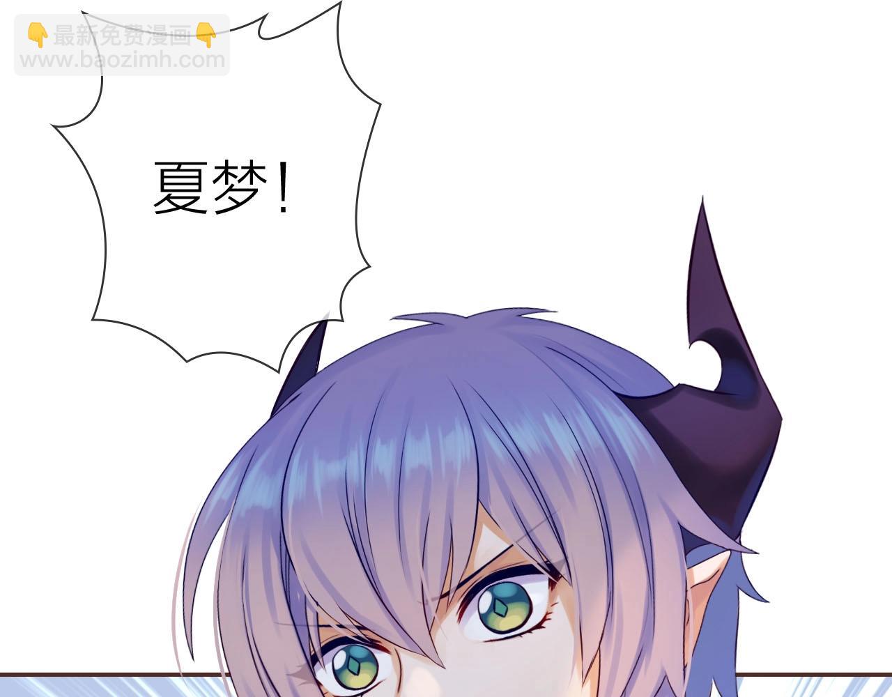 第78话 我才是该牺牲的那个人(1/3)-第82话