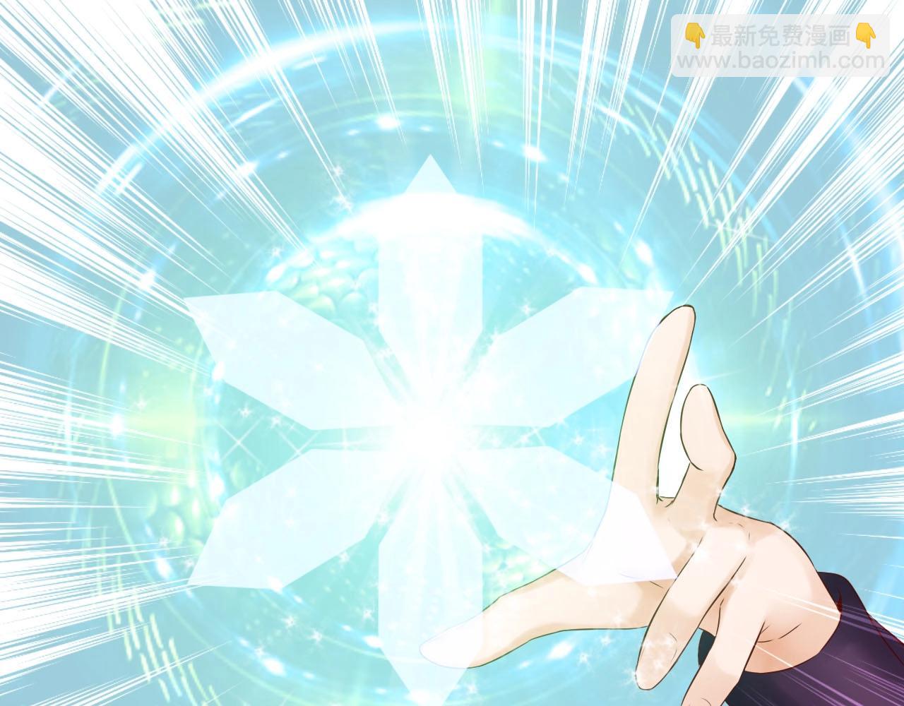 第78话 我才是该牺牲的那个人(1/3)-第82话