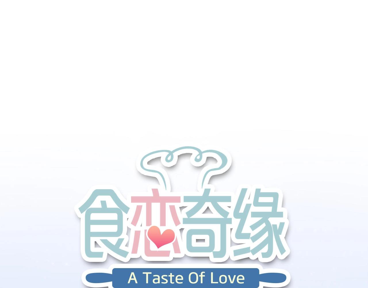 完结篇 穿越时空来爱你(1/3)-第84话