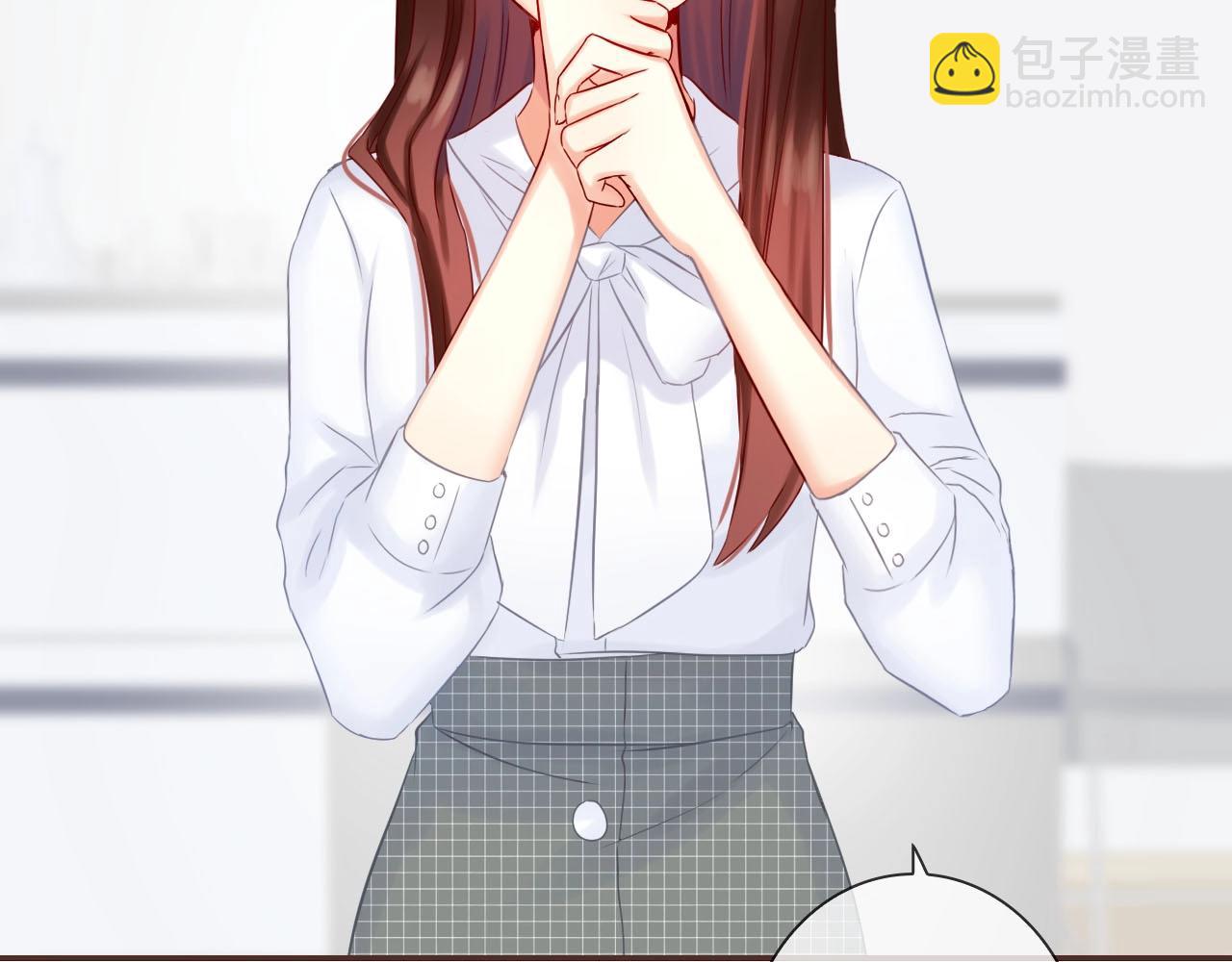 完结篇 穿越时空来爱你(1/3)-第84话